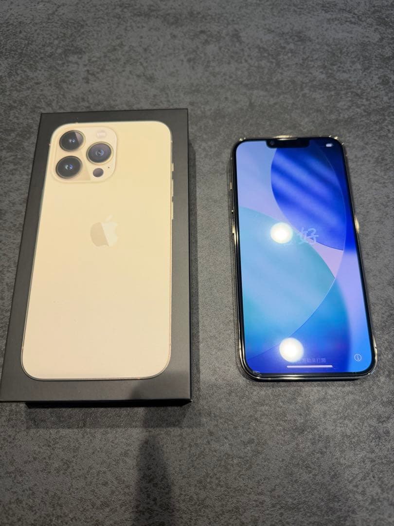 【美品】Apple iPhone 13 Pro ゴールド 本体　バッテリー81%