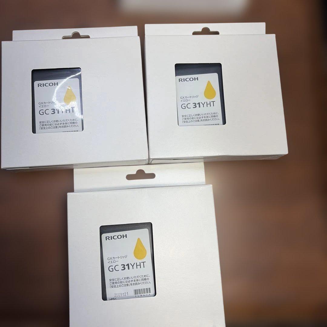 RICOH リコー GXカートリッジ 10点セット　 Lサイズ 管理番号1105