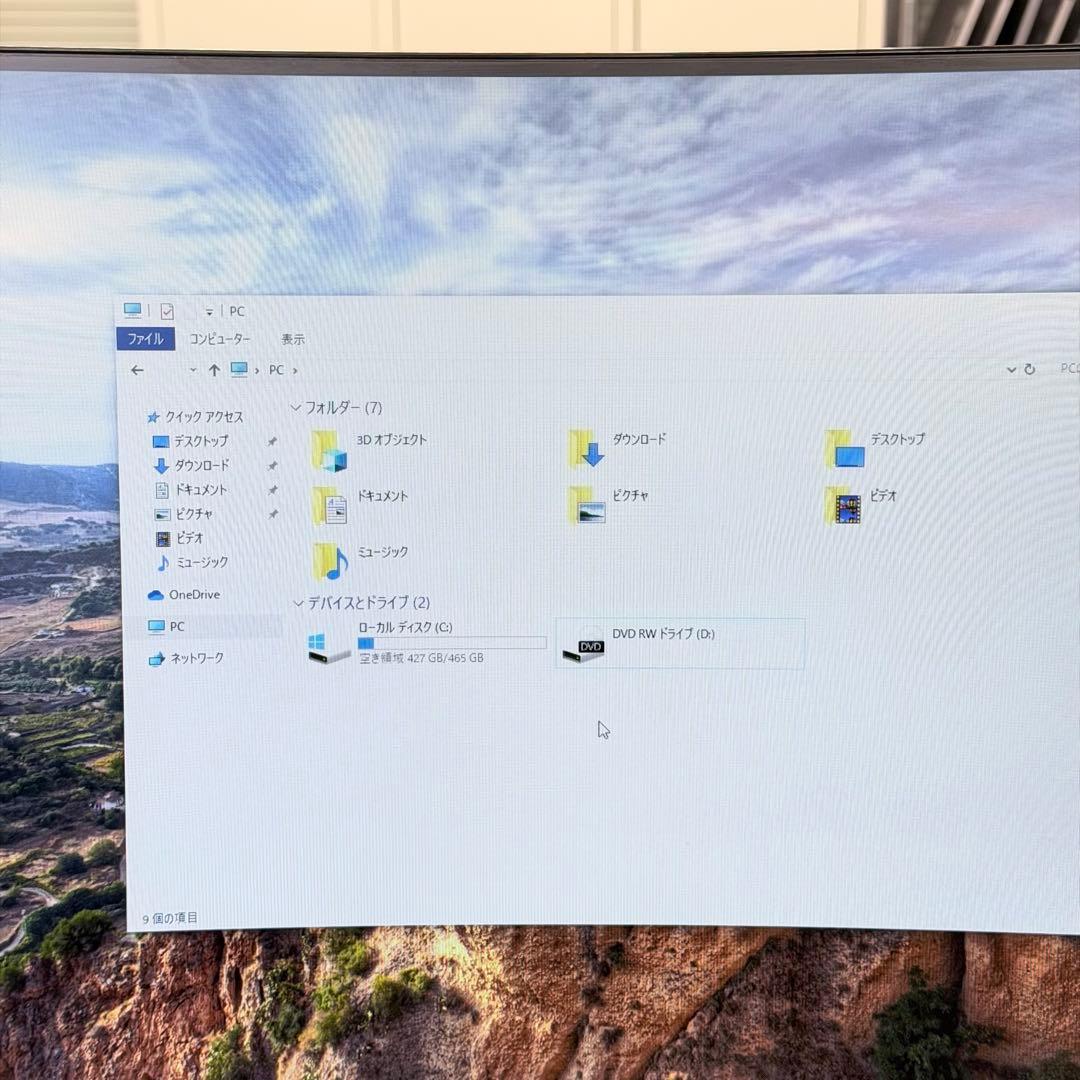 ミニPC Lenovo ThinkCentre i5-7400 Win10Pro