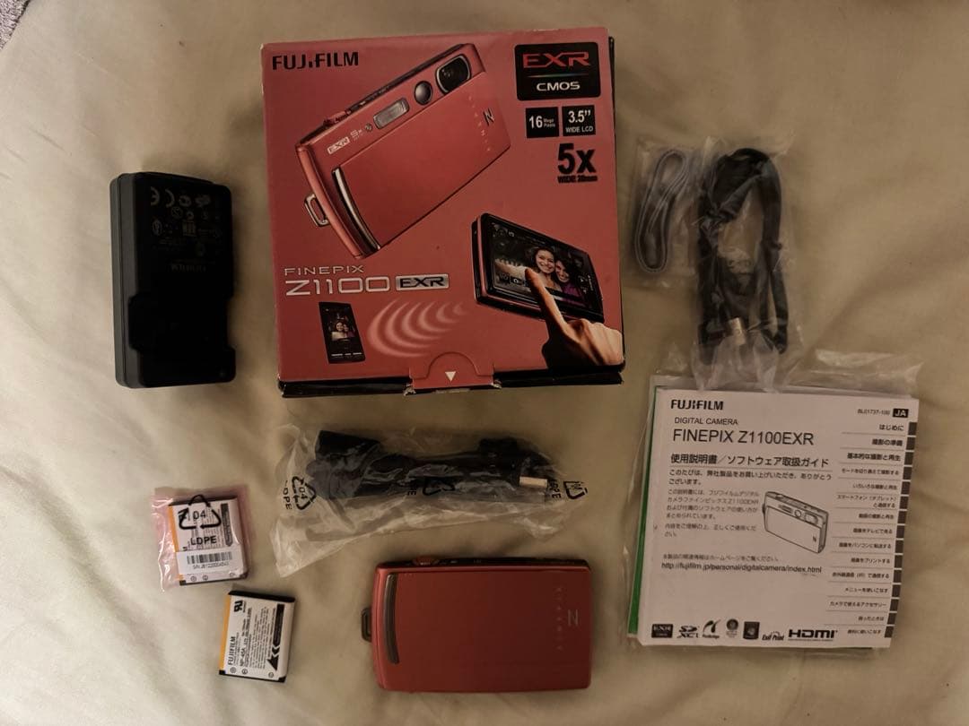 デジタルカメラ FUJIFILM FINEPIX Z1100EXR