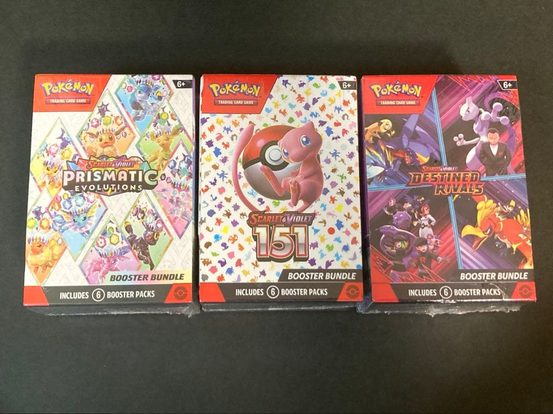 ポケモンカード　英語版　bundle box 未開封　シュリンク付き　3セット