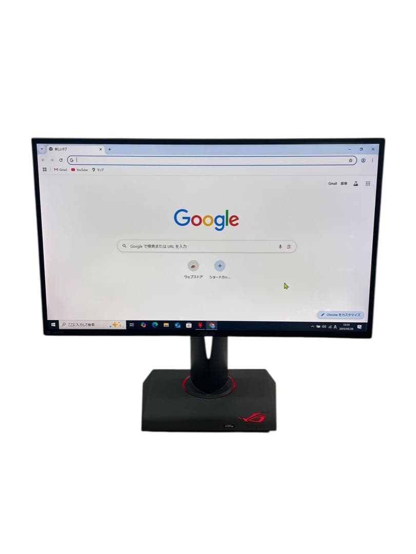 ASUS ゲーミングモニター SWIFT PG279Q WQHD 165Hz