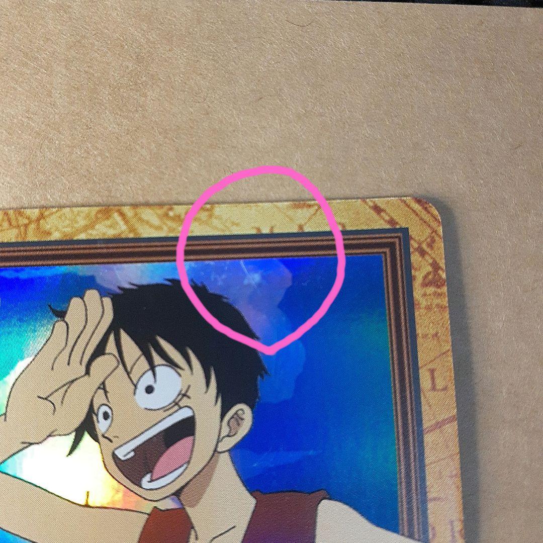 ワンピースカード　カードダス初版ルフィ　1999年版　C01