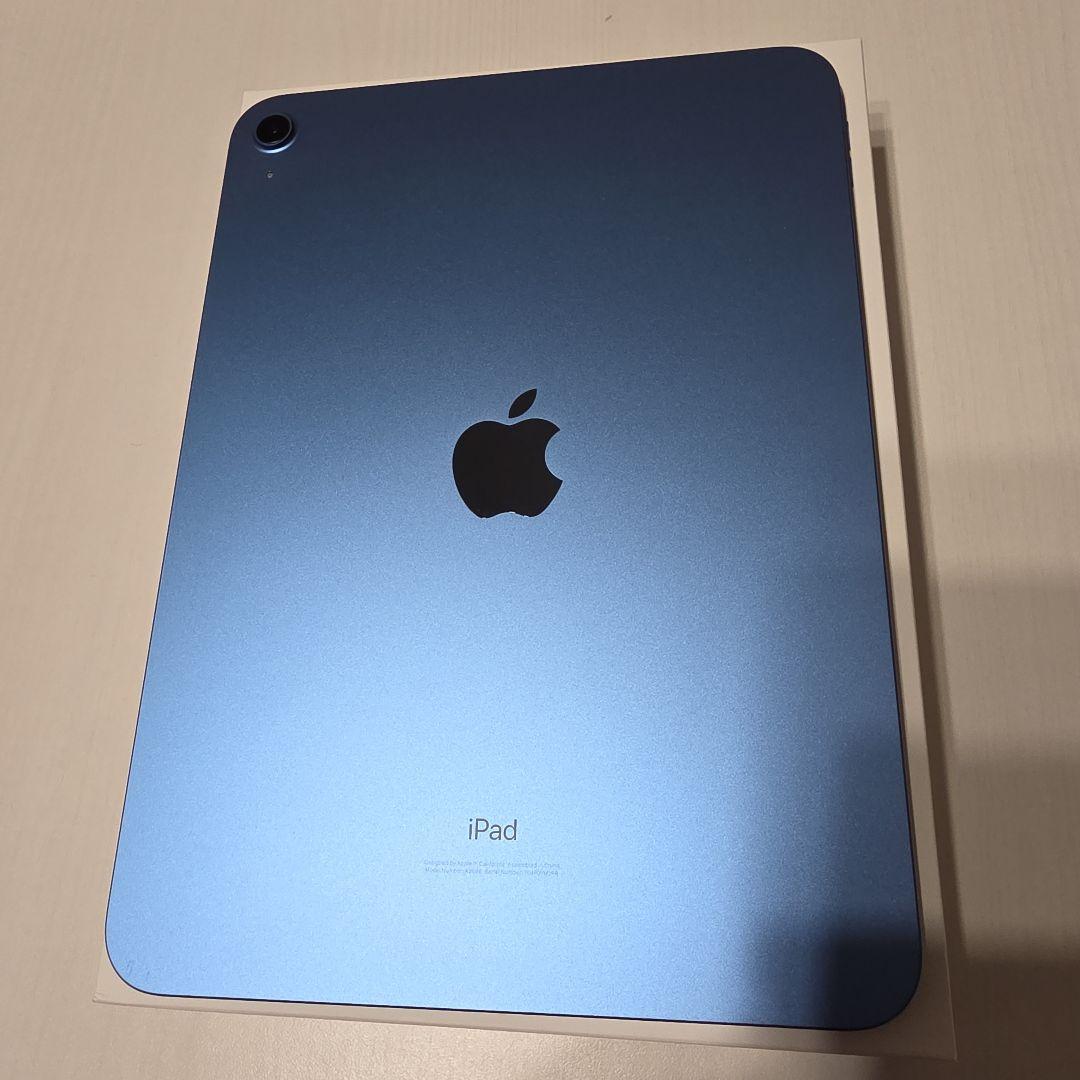 【美品】iPad 第10世代 本体 ブルー 64GB