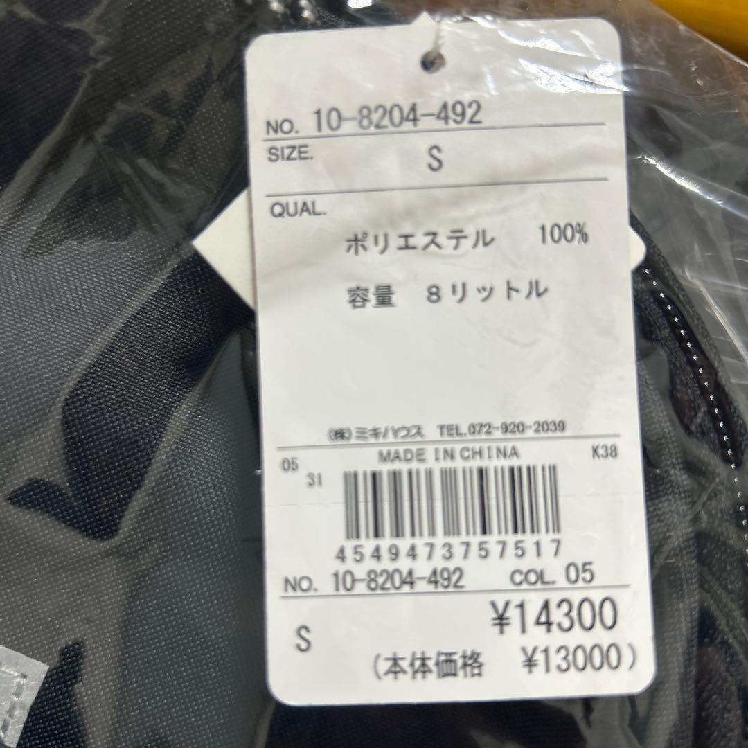 【新品】ミキハウス　リュック　Sサイズ