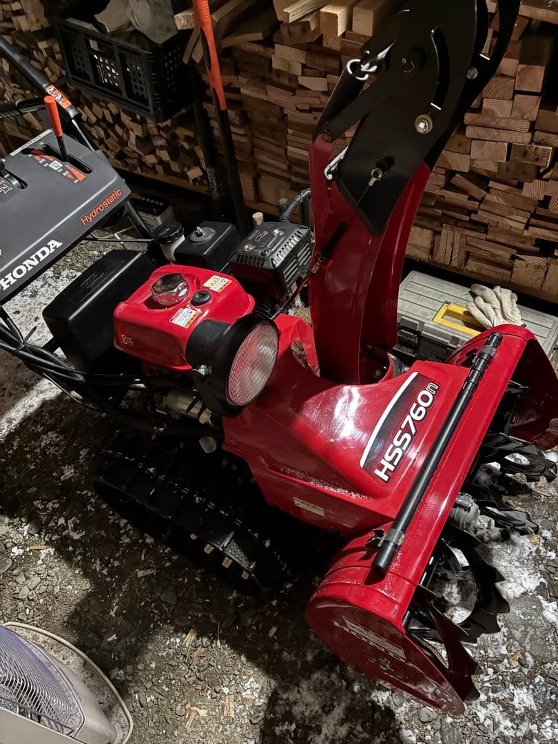 ホンダ除雪機HSS760 n 北海道北広島市　バニラ