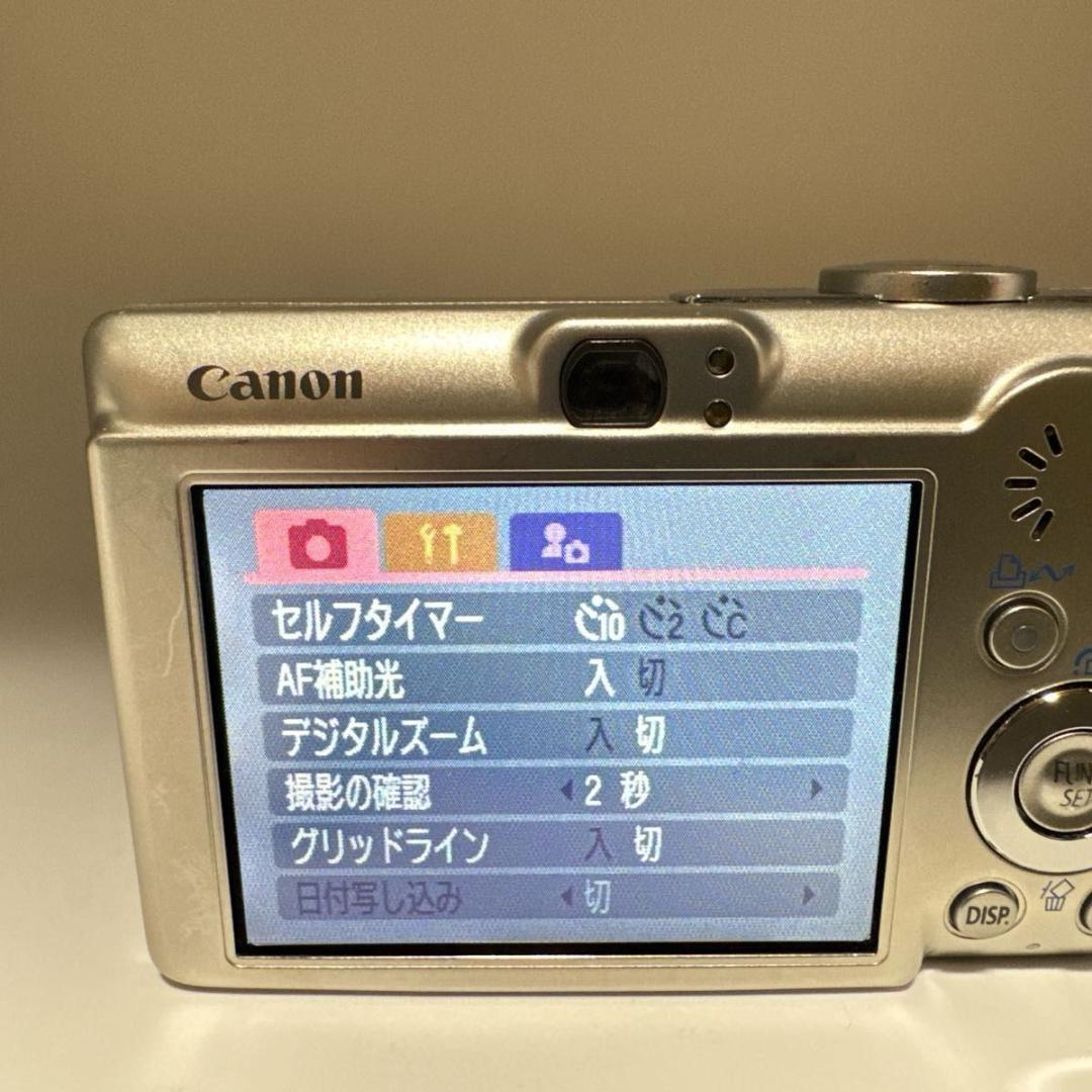 Canon IXY DIGITAL 70 コンパクトデジタルカメラ