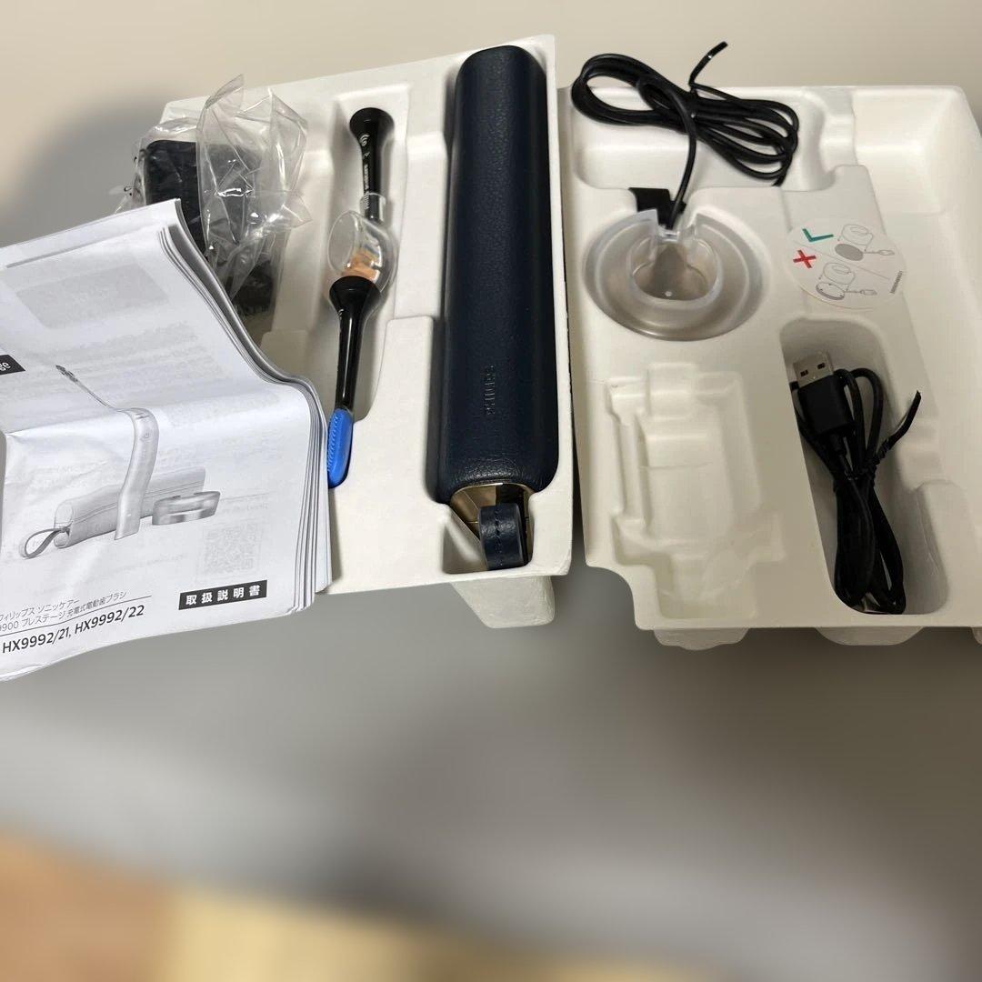 フィリップス　電動歯ブラシ