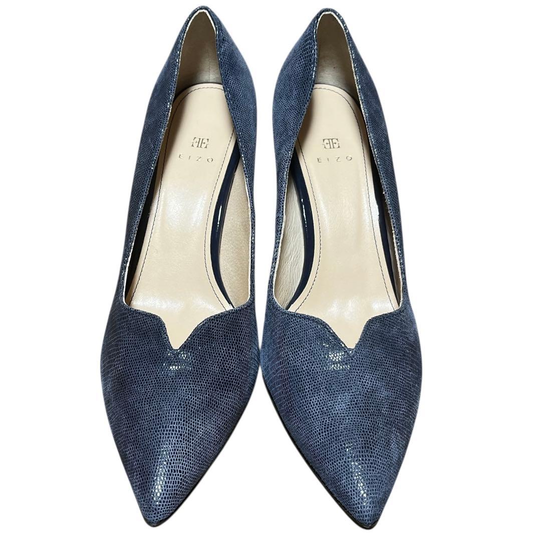 新品♪EIZO エイゾー Vカットパンプス 本革 日本製 ブルー　23.5㎝