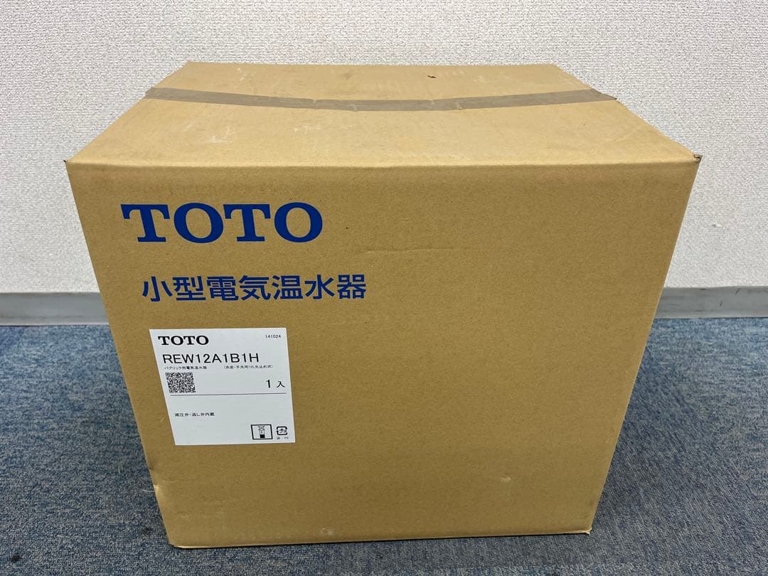 未使用品★小型電気温水器　TOTO REW12A1B1K