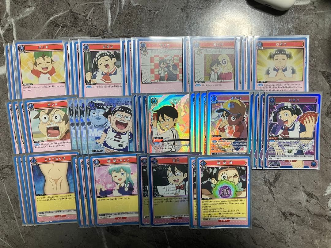 青ロボコデッキ