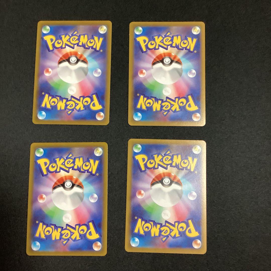 ピカチュウ CHR S10a ダークファンタズマ 073/071　まとめ売り