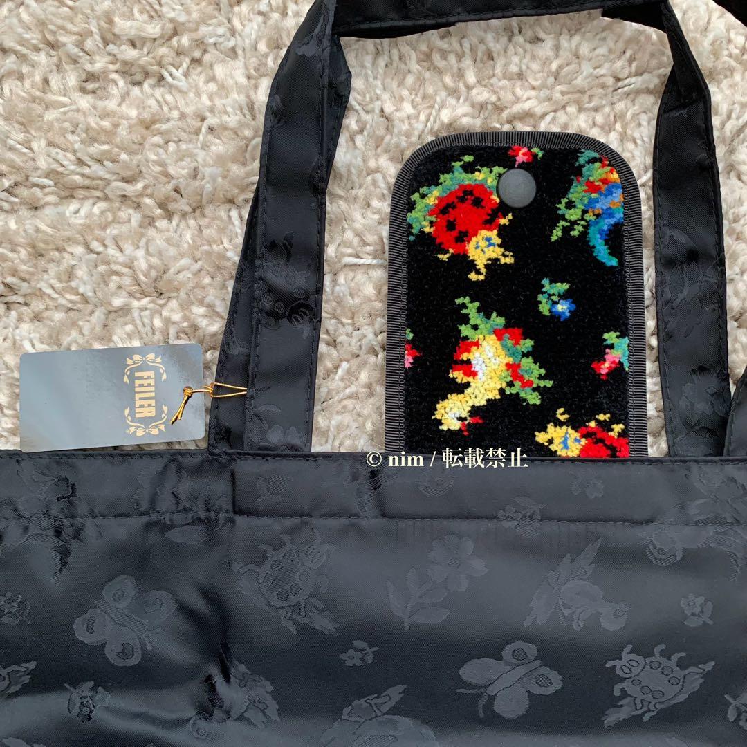 【新品・未使用】フェイラー ハイジジャカード　携帯バッグ　ブラック