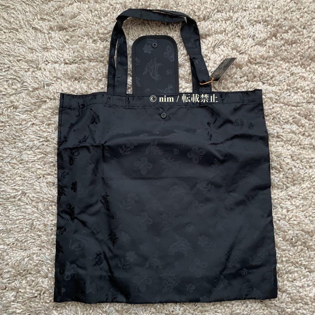 【新品・未使用】フェイラー ハイジジャカード　携帯バッグ　ブラック