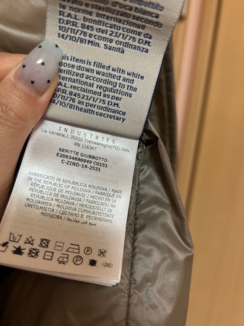 モンクレール セリッテ　1