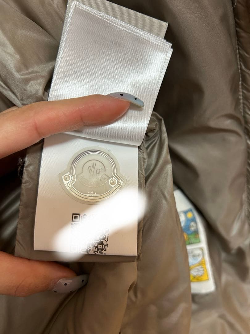 モンクレール セリッテ　1