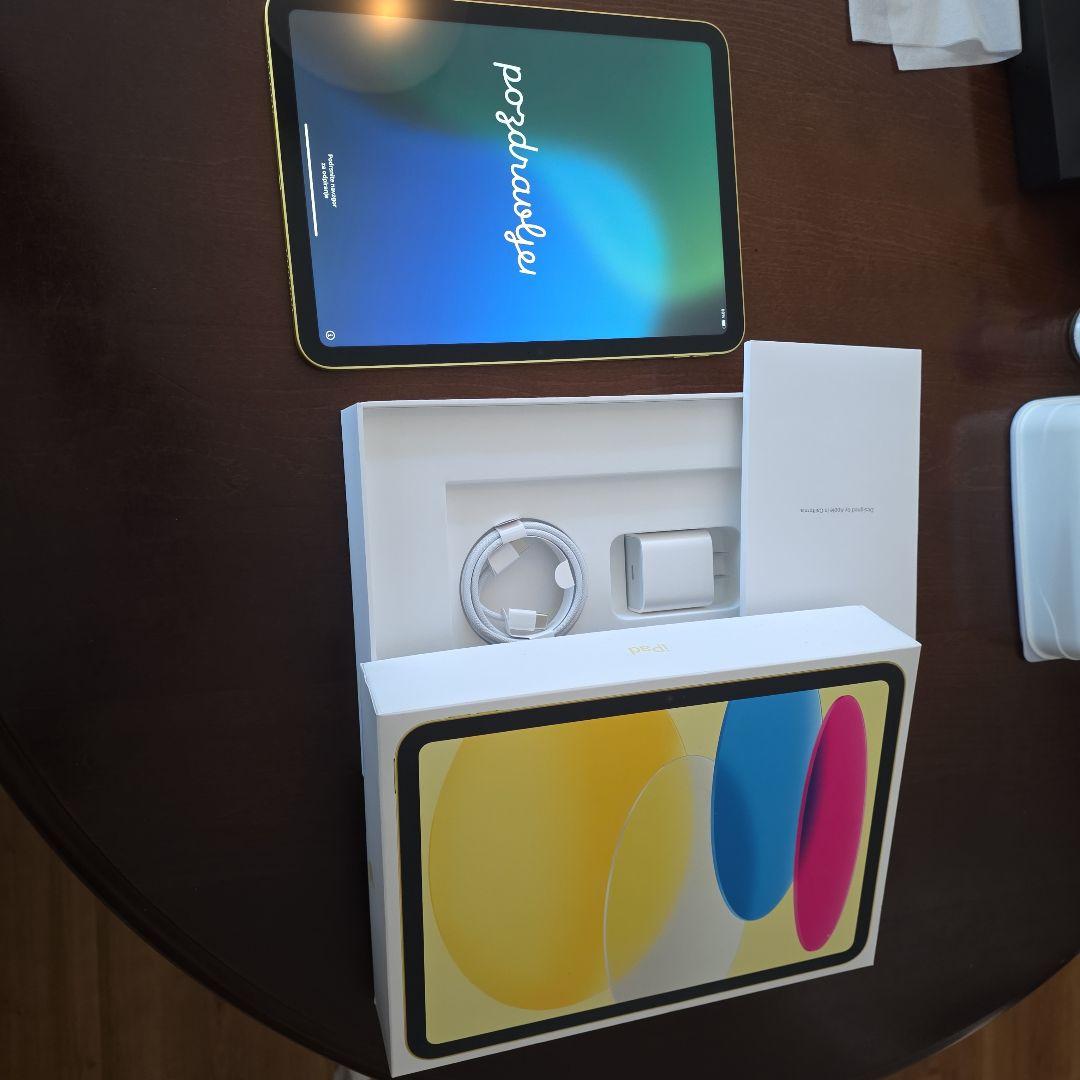 Apple iPad（A16）イエロー 128GB