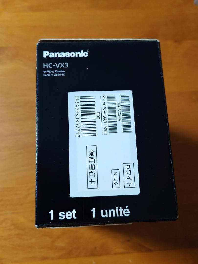s*k様 Panasonic HC-VX3 4Kビデオカメラ(白) 未開封品