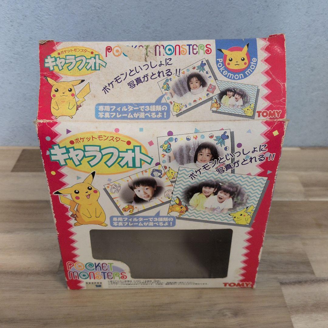 TOMY ポケモンカメラ トイカメラ　初期ポケモン　ピカチュウ