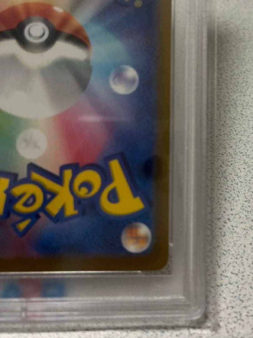 オ*ダ様 グレイシアVSTAR SAR S12a VSTARユニバース 217/