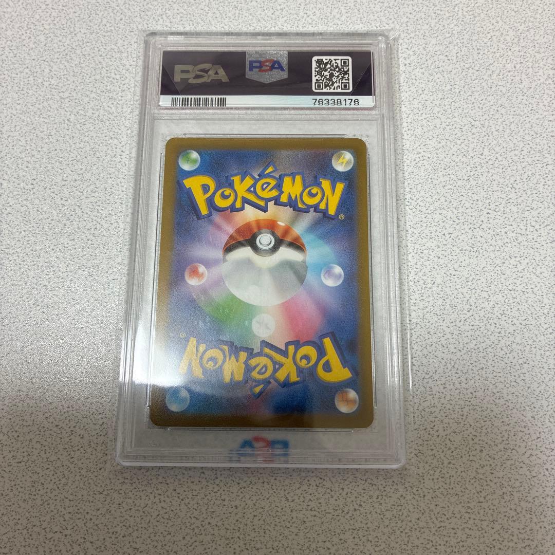 オ*ダ様 グレイシアVSTAR SAR S12a VSTARユニバース 217/