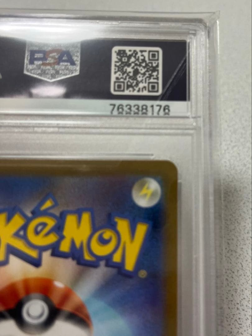 オ*ダ様 グレイシアVSTAR SAR S12a VSTARユニバース 217/