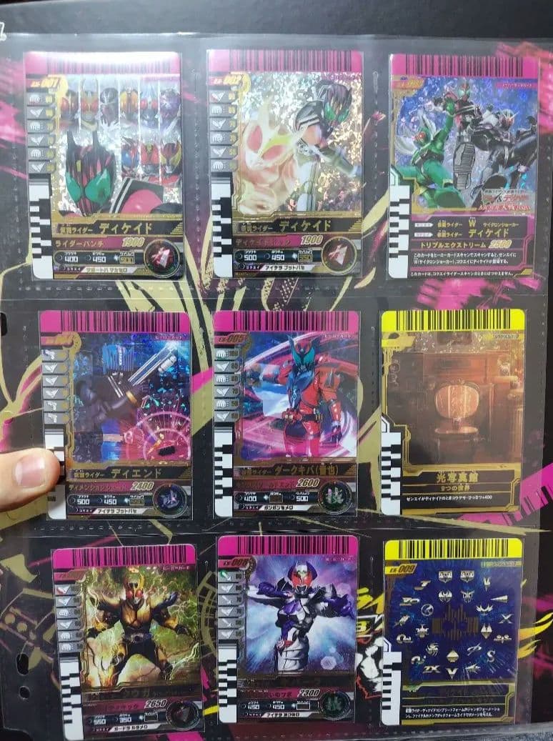 ガンバライド　復活BOX　カード