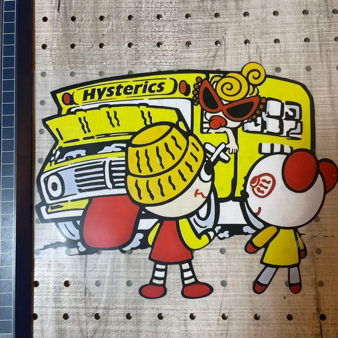 アイロン転写シートまとめ売り13枚(おまけ付き)