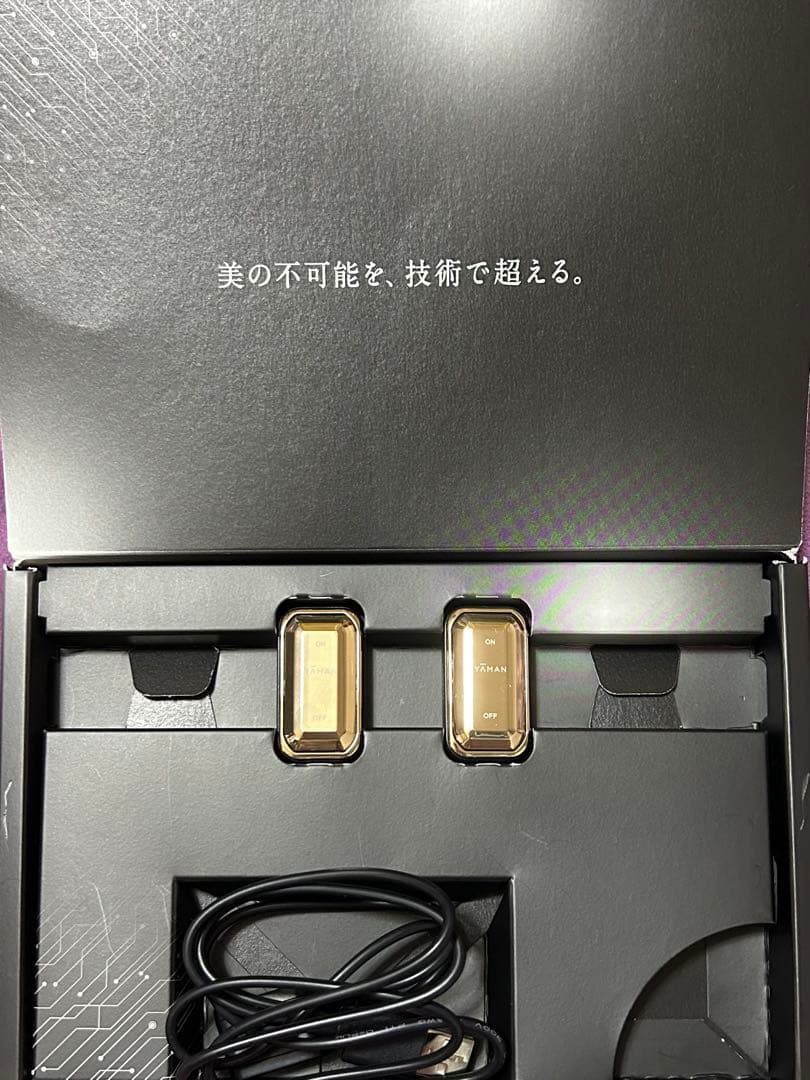 YAMAN デザインリフトモア ストレッチフィットシート 口もと3目もと３×2