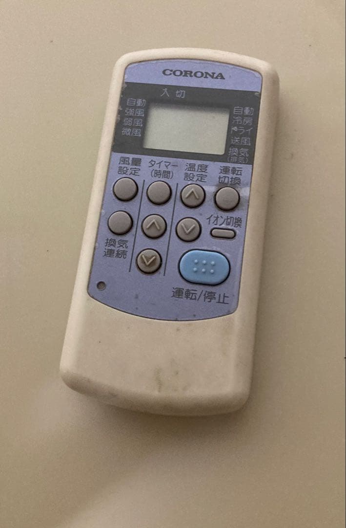 コロナ窓用エアコン ホワイト グレー　リモコン付き