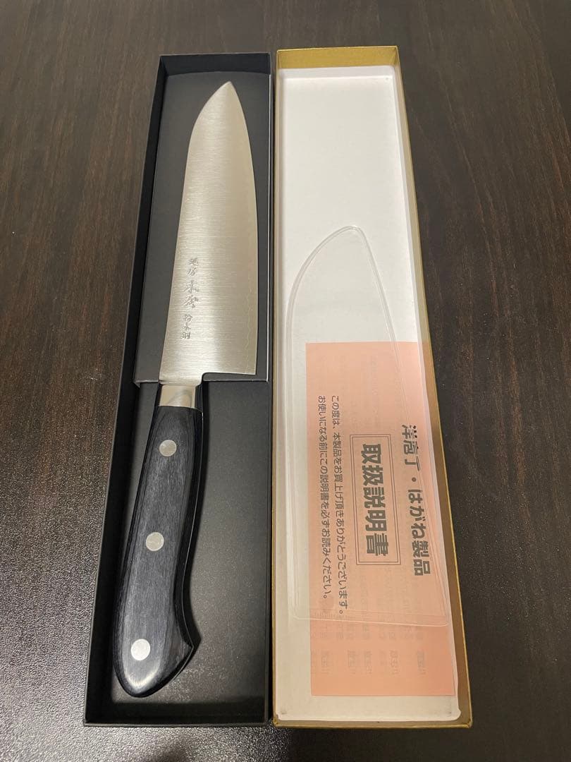 木屋　延房　粉末鋼SPG2　鎌型　180mm