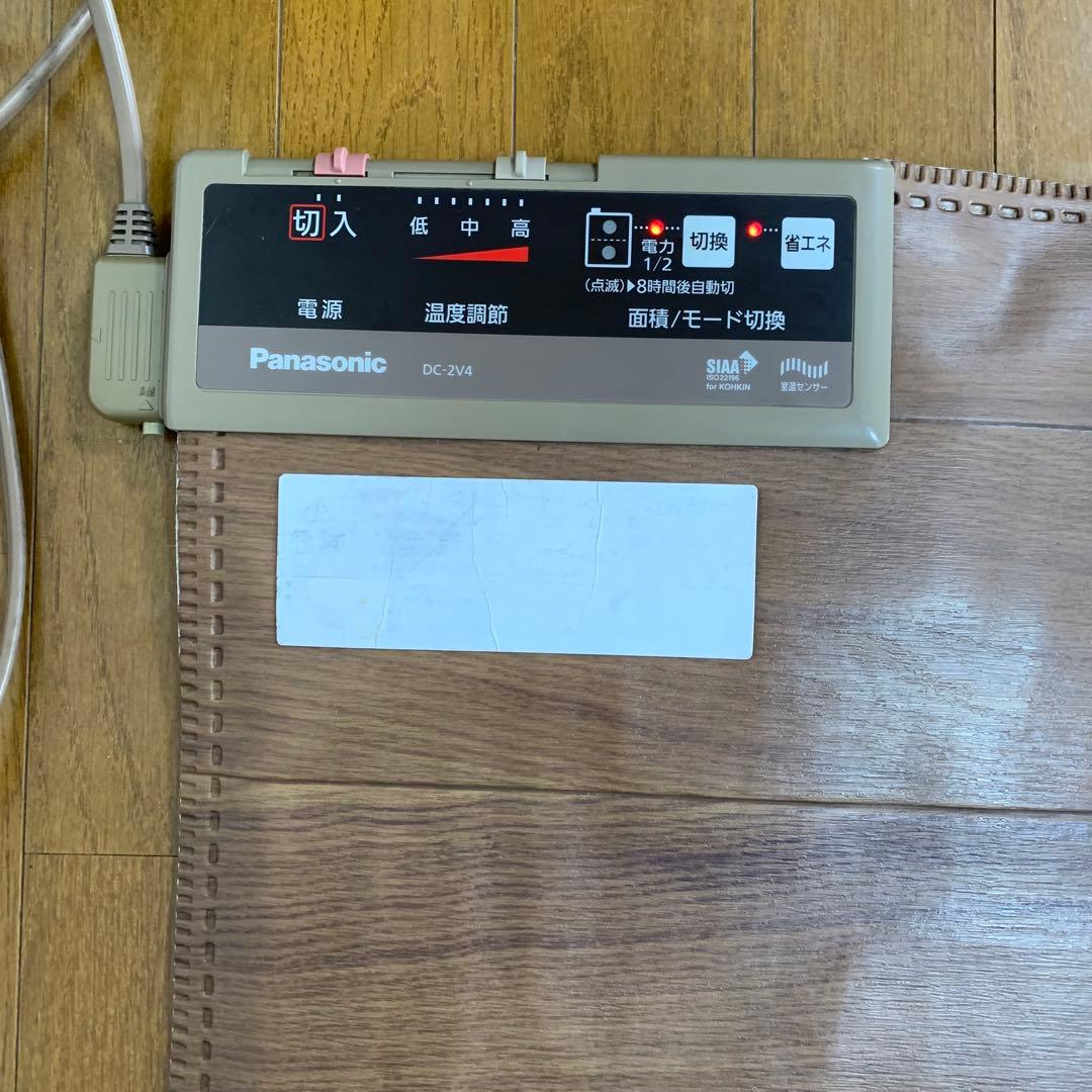 Panasonic かんたん床暖2畳用DC-W3 ホットカーペット