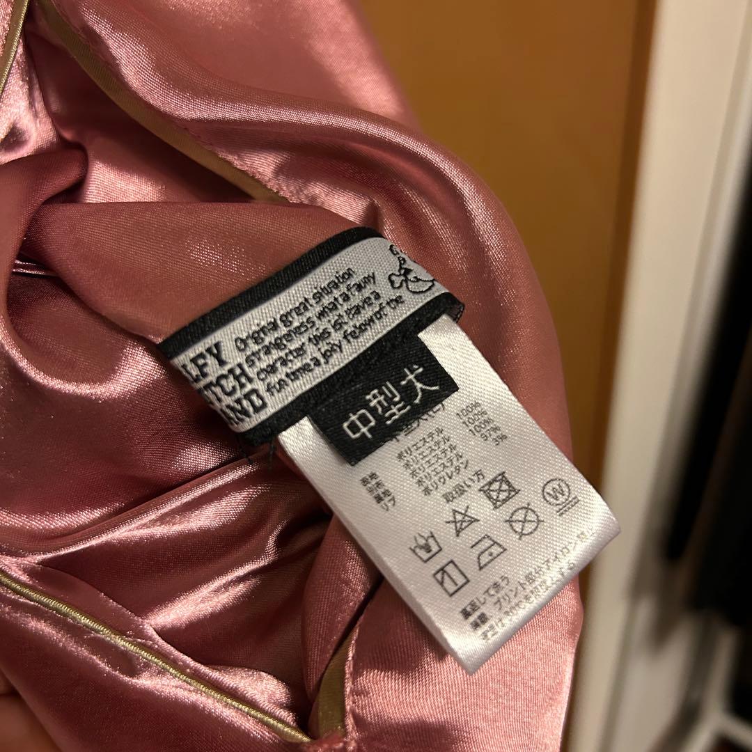 GALFY（ガルフィー） わんわんヤニカススカジャン L