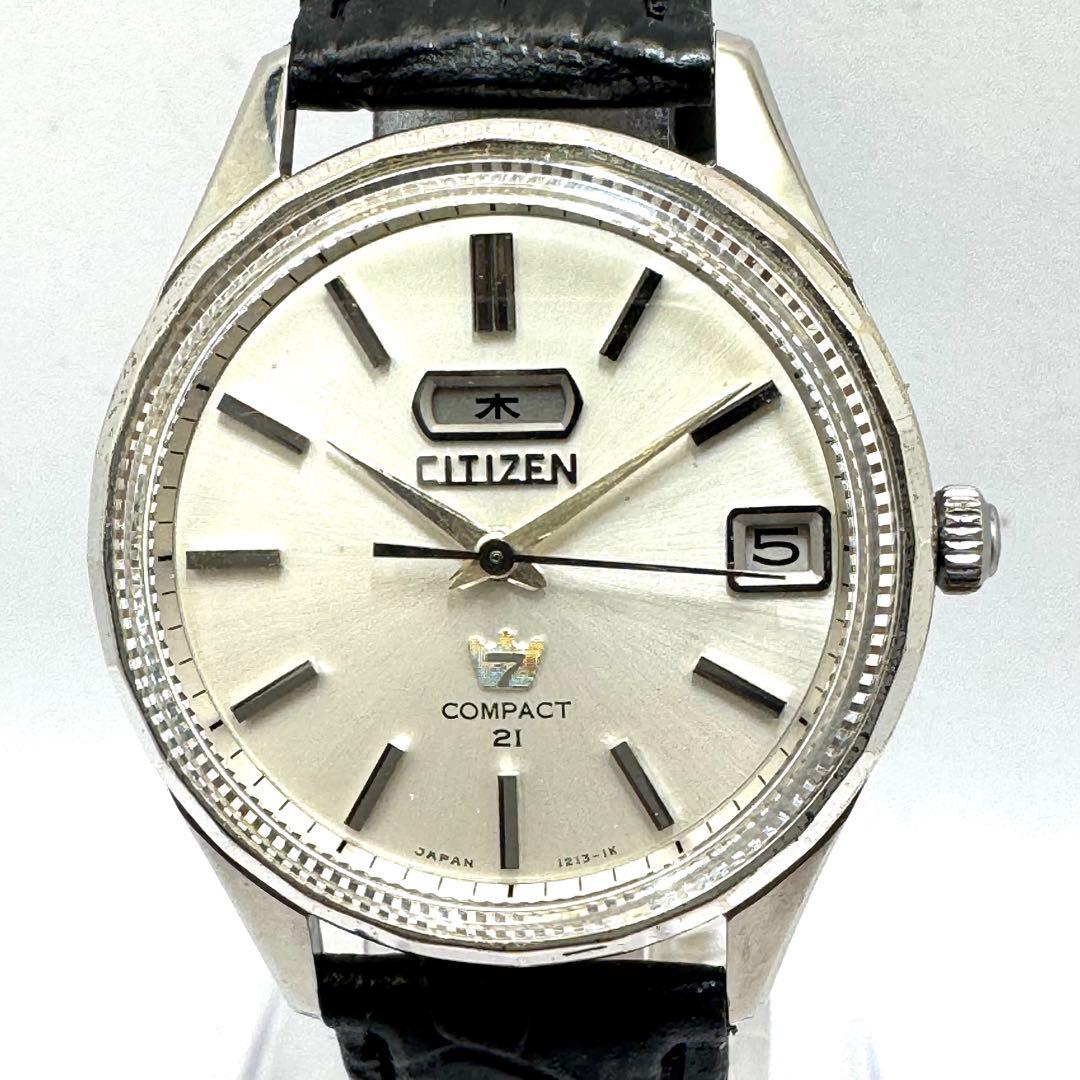 ⭐️シチズンセブンコンパクト21石自動巻ディデート⭐️オーバーホール済み⭐️
