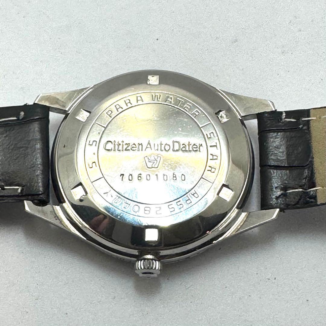 ⭐️シチズンセブンコンパクト21石自動巻ディデート⭐️オーバーホール済み⭐️