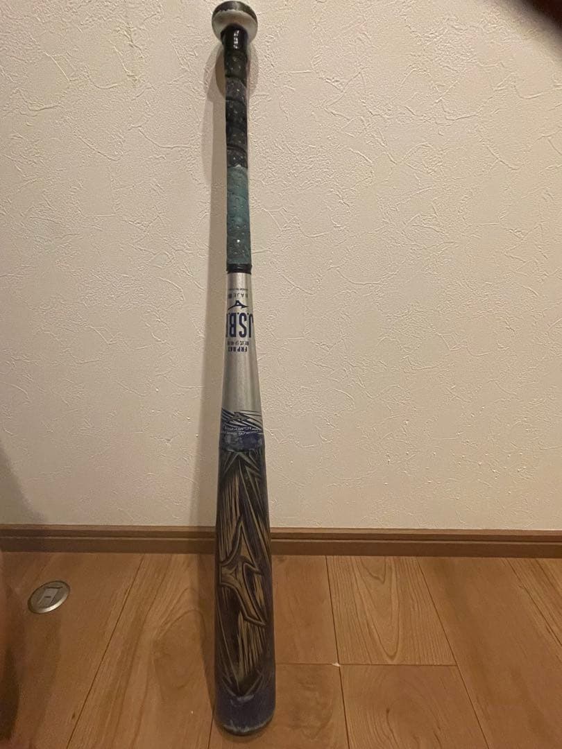 ビヨンドマックスギガキング　 75㌢