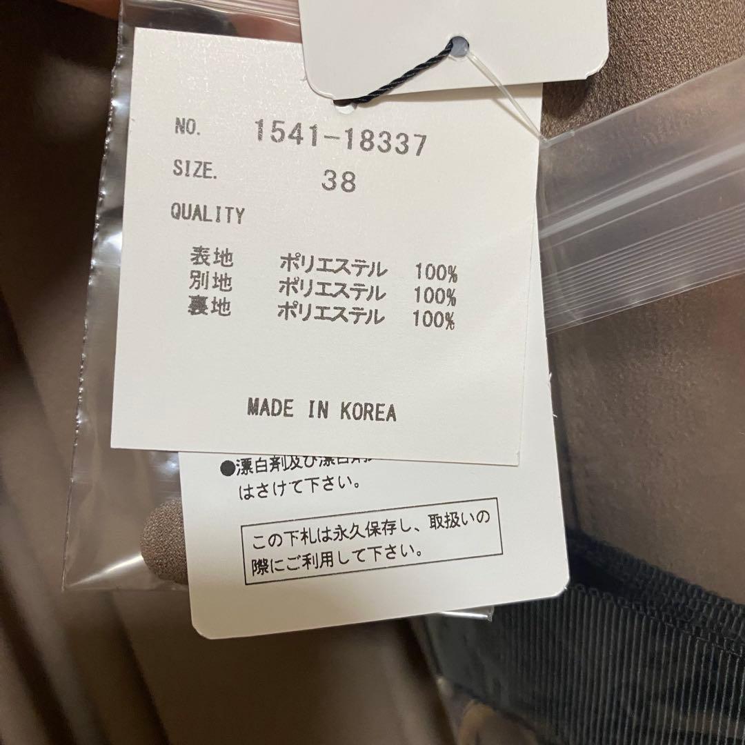 【新品】ヤマダヤ　FENNEL フェンネル　サイドテープケープワンピース