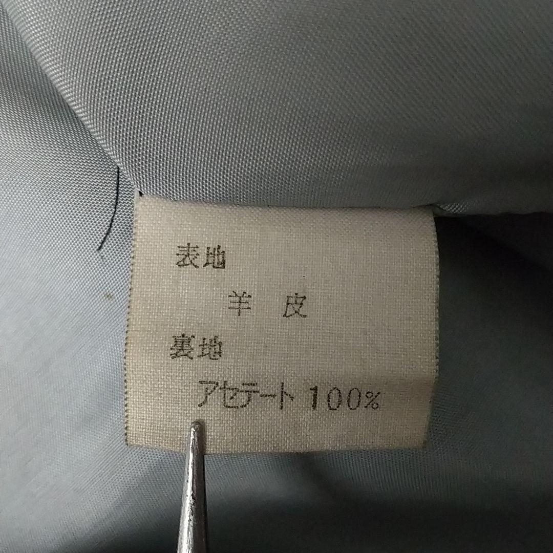 一点モノ☆柔かめ シープスキン 本革 リアルレザー 総柄 レザージャケット M