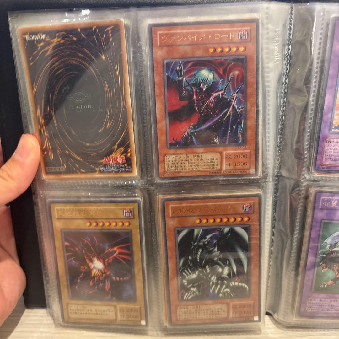 遊戯王OCG カードセット