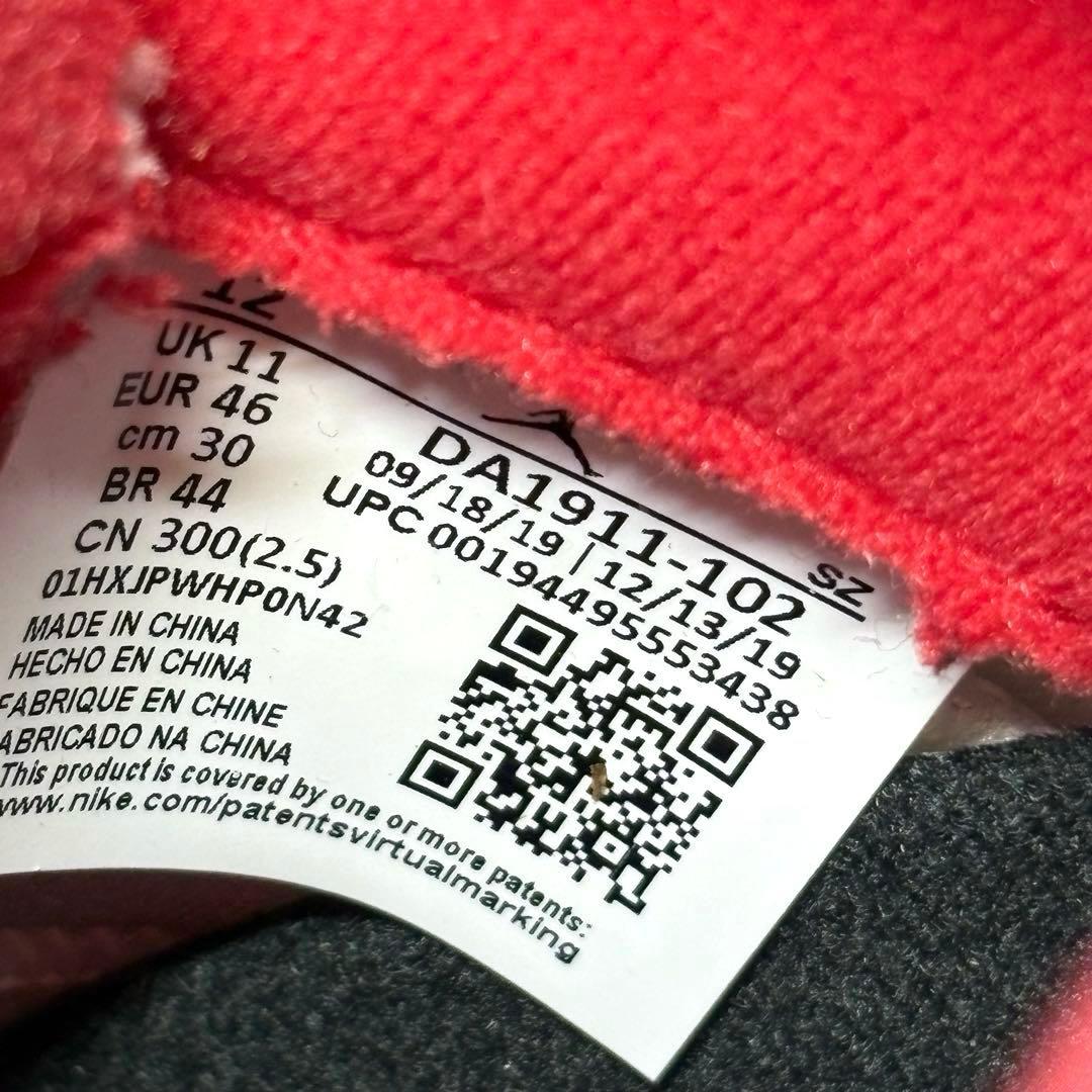 AIR JORDAN 5 RETRO “FIRE RED” 流川楓モデル