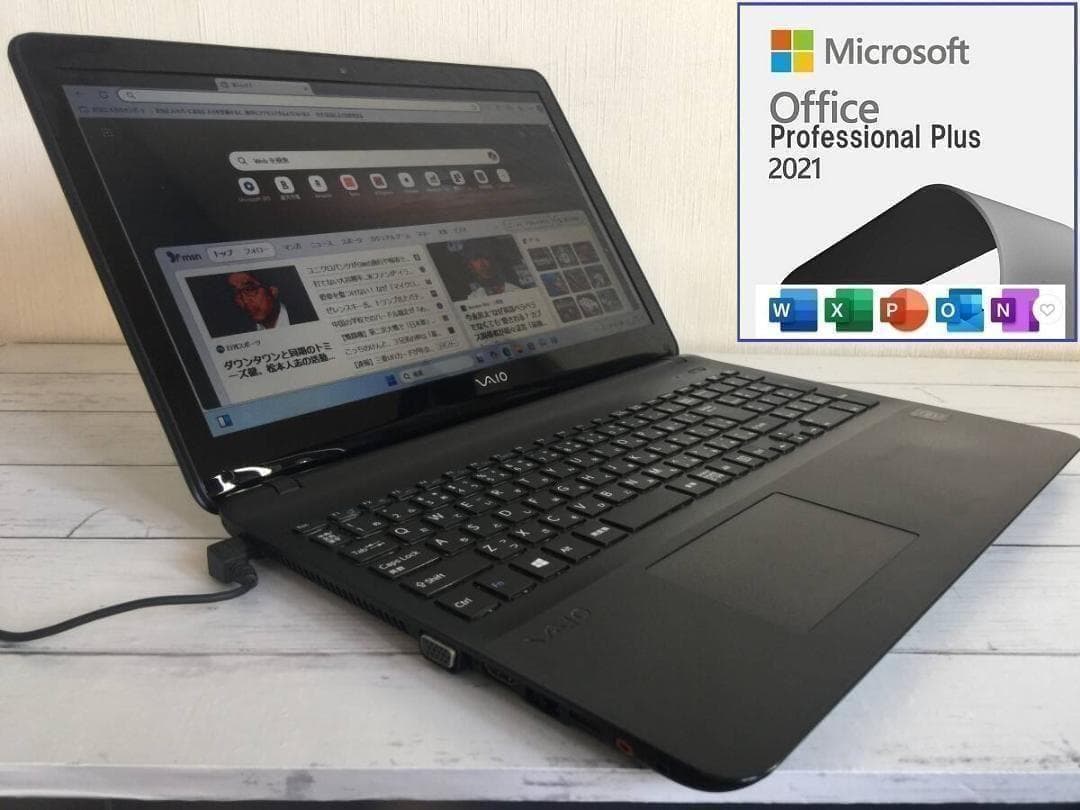 SONY VAIO VJF152C11N　15.6型液晶 フルサイズノート