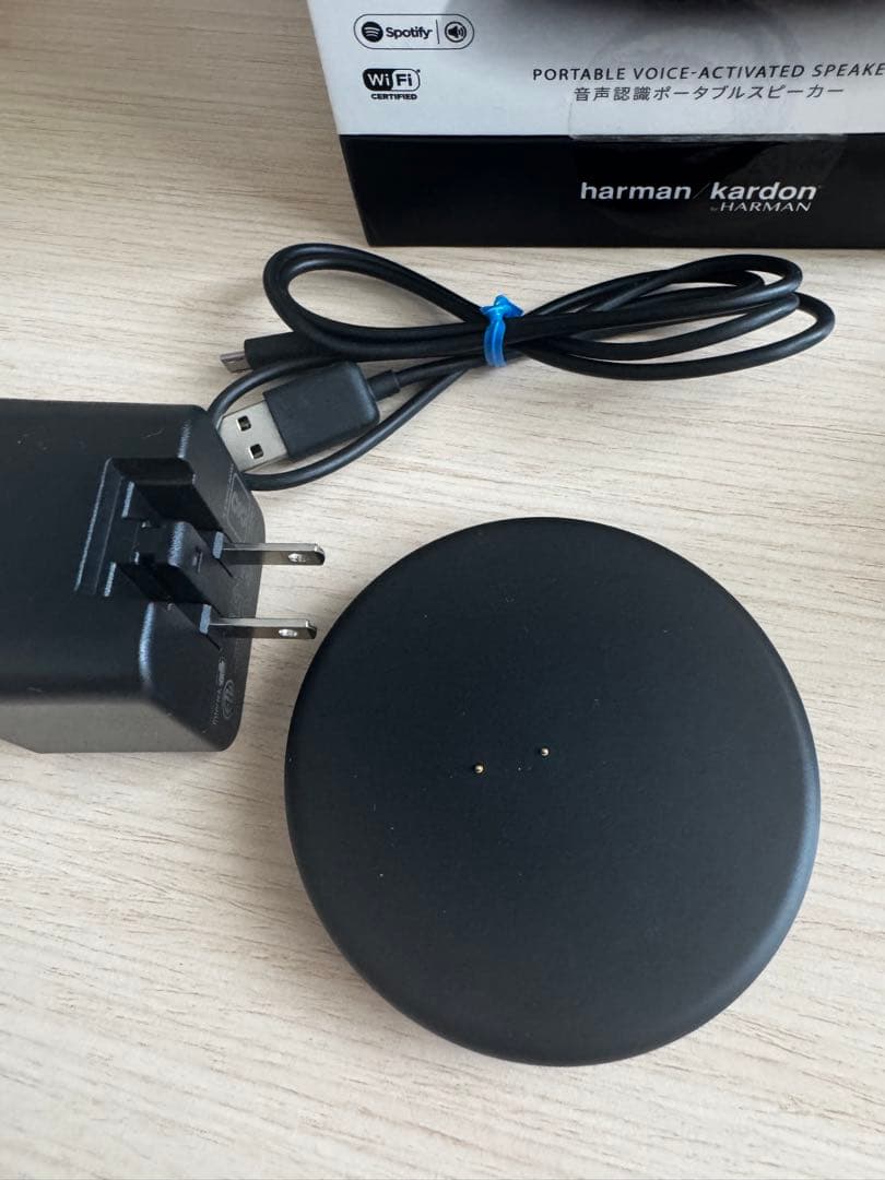 《中古》harman kardon ALLURE PORTABLE スピーカー