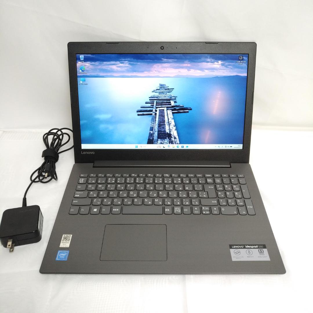 【美品】Lenovo 高速SSD128GB 4GB Windows11 DVD