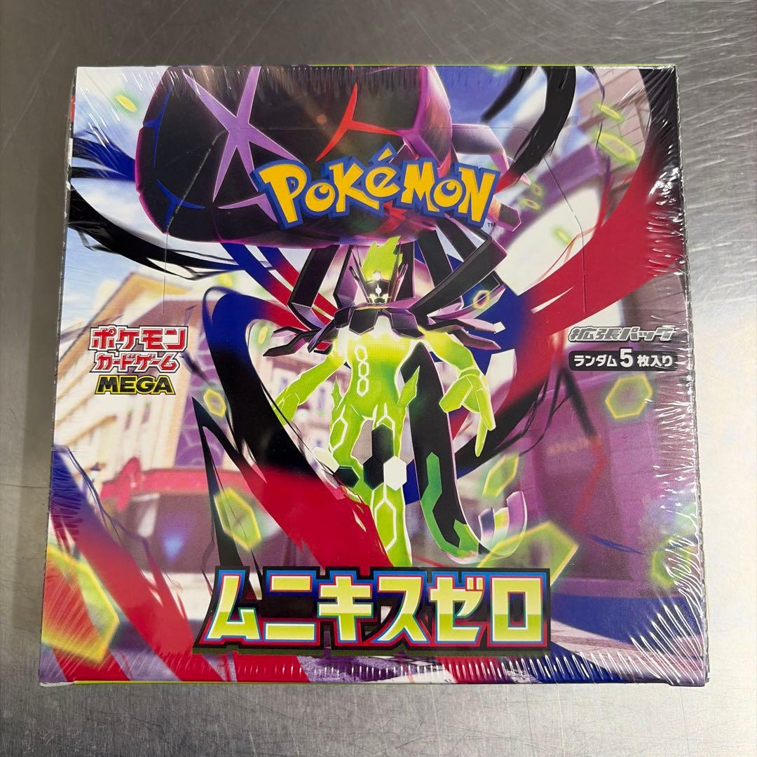 ムニキスゼロ　シュリンク付き　未開封　1BOX（1ボックス）