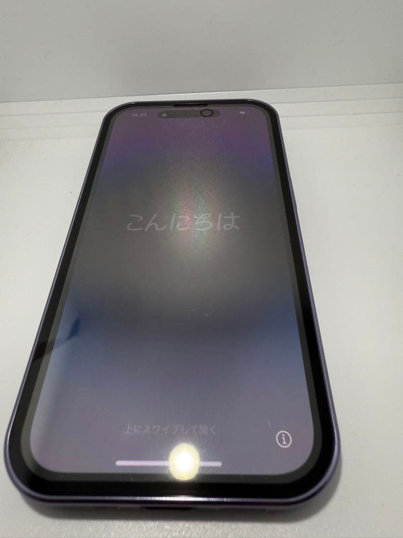 Apple iPhone 14 Pro ディープパープル 本体　箱有