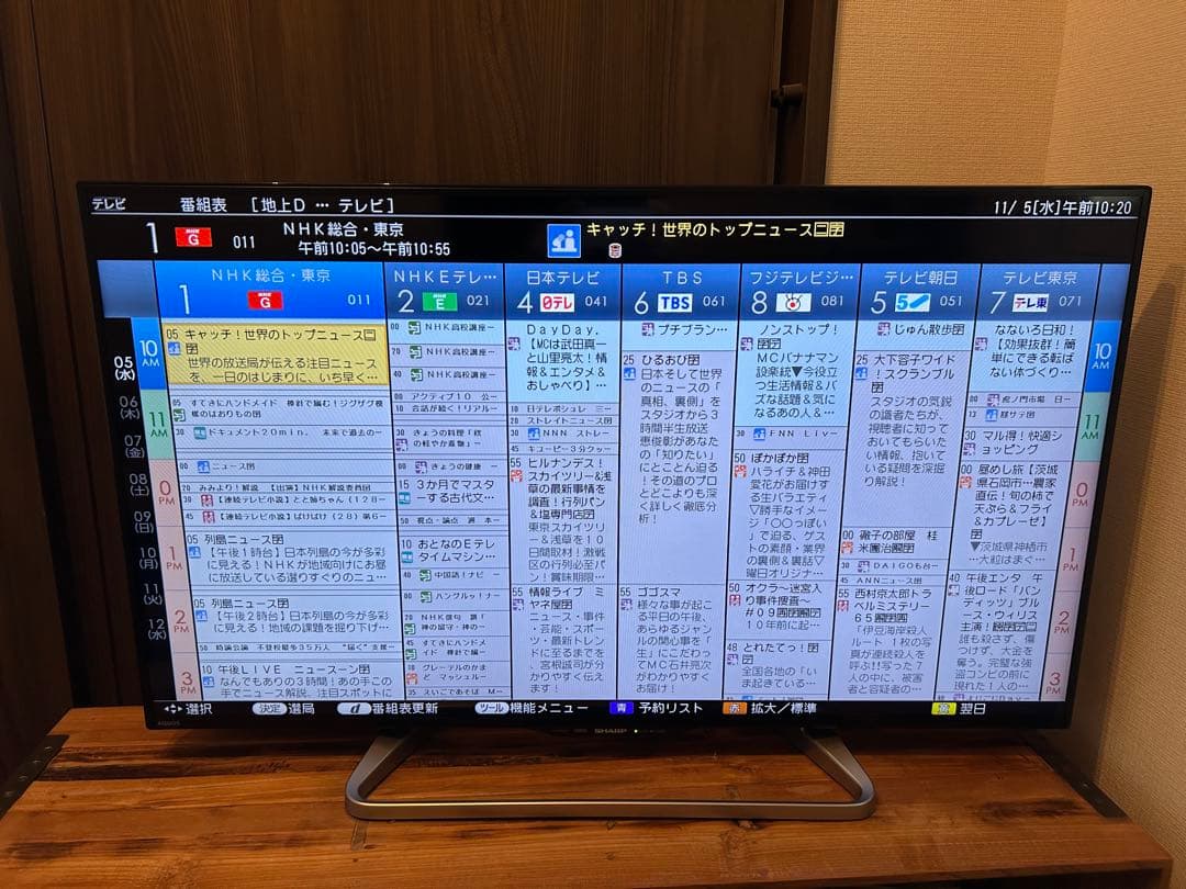SHARP AQUOS LC-40W20 40インチ液晶テレビ