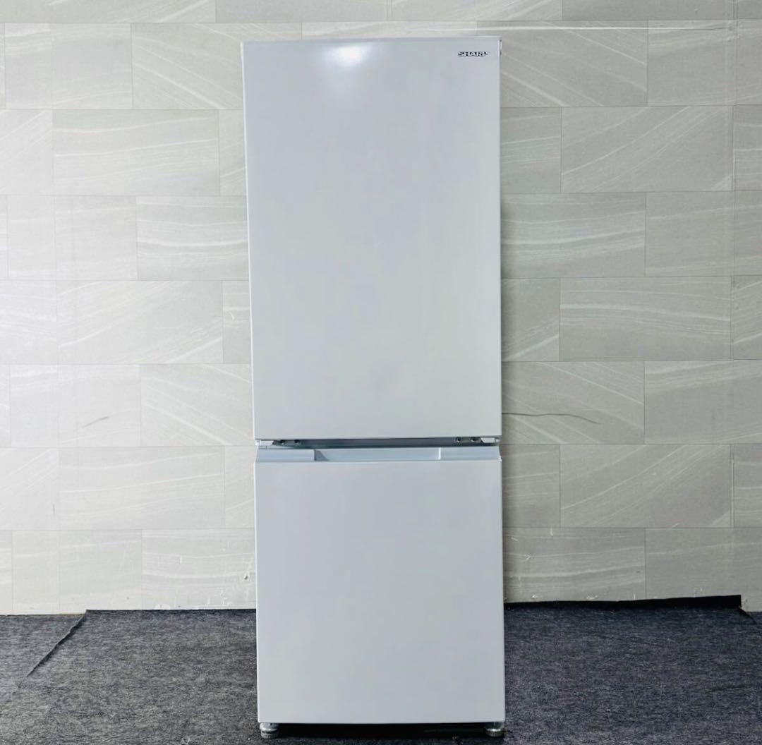 ホワイト 2ドア冷蔵庫 下部冷凍 2/28たのメル便より発送