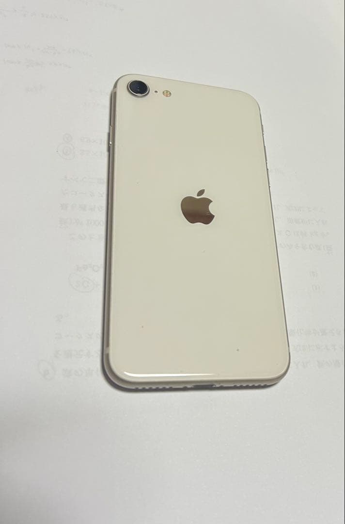 iPhoneSE第3世代64GB 箱付き