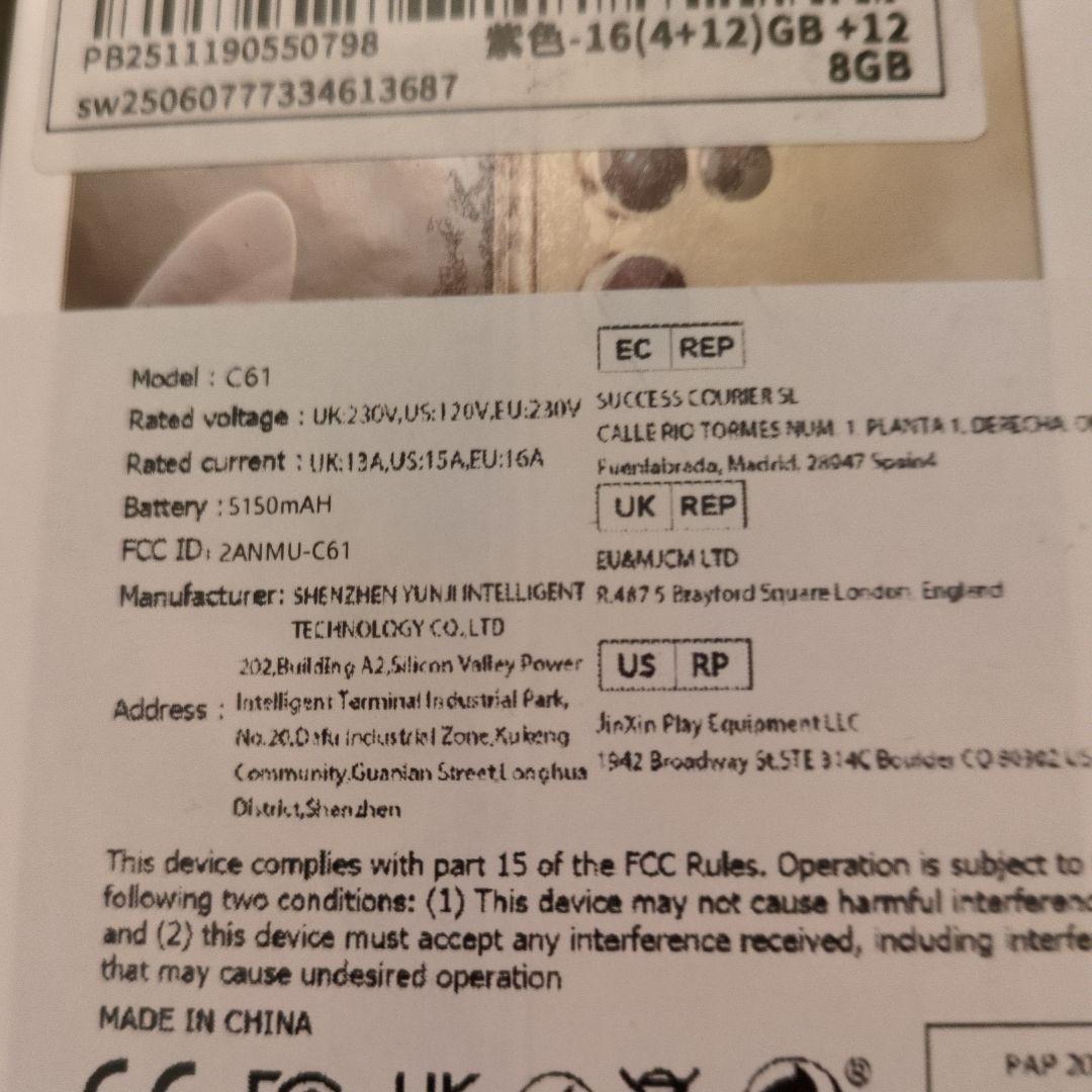 お値下しました・OUKITEL OUKITEL C61 16GB+128GB/