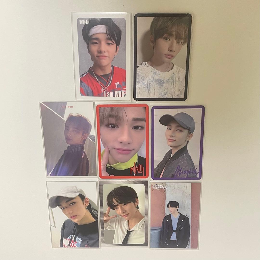 スキズ　トレカ　ヒョンジン　まとめ売り　MIROH　限定版　など